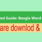 Download Bangla Word Software