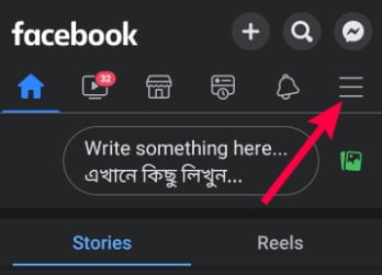 delete check in